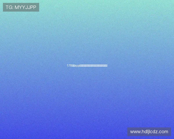 178体育app官方下载安装试用版体验评测快速上手教程